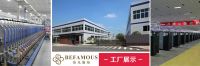布凡墙布：2019重新出发
