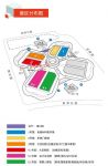 【邀请函】兔宝宝即将强势亮相2019上海建博会，约定你！