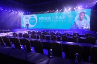 【新浪家居直播】聚势·赋能·共竞未来-宏绣品牌发布会