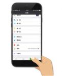 假期过后的“强心剂”， 日立昱享小程缓解“节后综合征”