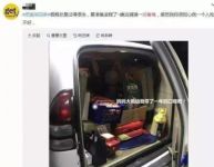 包容百味，三星冰箱还你地道的“家乡味儿”