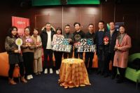 欧普照明出席“点亮生活，我和光有个约会”沙龙