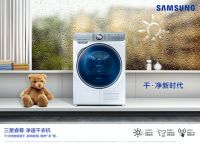 艾莱依家纺春夏上新∣解锁精致生活一件床品就够了
