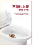 澳斯洁丨卫浴终端店面标准化如何建立？