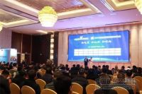 河南举办舒适家居年会 代理商携英国八喜、德国伯爵齐获奖
