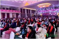 变色龙家居2019春季新品发布会暨商务年会在蓉圆满召开