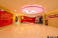 山水工程学习培训：金一南教授视频演讲