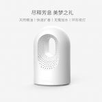小米有品联合阿芙精油推出“阿芙睡眠宝”精油香氛仪