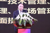 樱雪集团喜迎20年庆典 感恩与成长同行