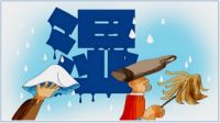 “回南天”怕潮湿，德立淋浴房为家带来一份清爽