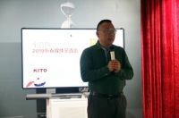 “你好,春天”金意陶2019新春媒体见面会暨第二届质感生活节启动仪式顺利举行