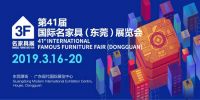 史无前例的福利，谁将成为获得唯一免费展位的金羿奖锦鲤
