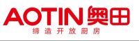 为什么要买奥田集成灶？直男被老婆真实打脸系列