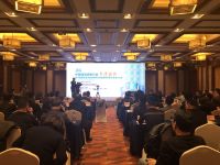 创新发展实现共赢 中国墙纸墙布行业年度盛典圆满落幕