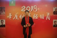 玉兰河南优秀经销商张永周：2019年要服务更多的消费者