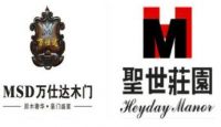 “丰成帝纳”收购“万仕达木门”和“圣世庄园”