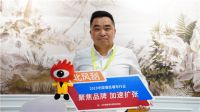 爱漫时壁纸墙布总经理王鑫海：打好基础 才能笑到最后