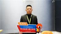 红宝石董事长刘德海：唯天下之至诚，立天下之大本