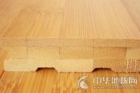 竹地板和木地板哪种更好？