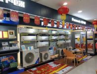 松下空调感恩月 钜惠礼品惊喜来袭