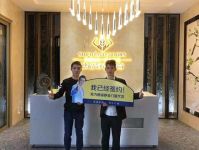 穗福门窗春季招商火热进行时 连下三城