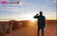 飞雕照明：生活是场硬仗，光是照亮一切的力量！