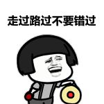 尚美乐家装饰开春大戏●整装幸福年