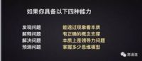 3月26-27日家装培训，尽在六甲中《常清洛》