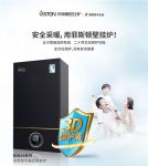 新年淡季不淡，菲斯顿壁挂炉业绩同比增长50%实现开门红！
