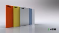 《逆入涂料业，世范乐建要主打“新物种”？》