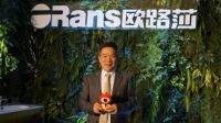 欧路莎董事长林华友：开启下一个值得期待的20年