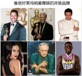 美国百年贵族品牌金斯当即将亮相深圳国际家具展