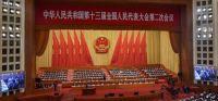 兰舍硅藻泥丨重磅!2019年政府工作报告出炉!