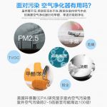 家用除醛空气净化器十大品牌欧朗德斯产品技术更胜一筹