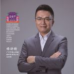 志于道，据于德，依于仁，游于艺益生环保决胜涂料新战场
