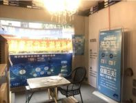 中央空调品牌购买推荐，海尔空气解决方案满足用户