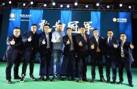 奥克斯国米定制款空调 年轻时代的品质之选