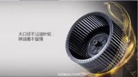揭秘集成灶核心部分！培恩集成灶为何如此厉害！