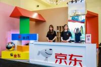 京东亮相2019设计上海 打造题为《可能性》设计展