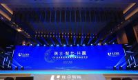 细数优点科技2019新品发布会，亮点究竟有哪些？