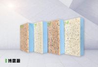 世范乐建新涂料家装工程皆适用，创新功能是水性优面吗？