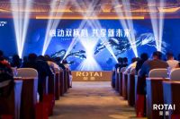 黑科技:柔性导轨和4D双向深层筋膜按摩机芯首次应用按摩椅