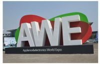 AWE2019抢先看：海尔电热水器3大看点引领行业