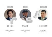 2019深圳国际精装住宅展-库灵图邀您感受“灵动厨房体验”