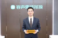 容声吴荣伟：挖掘自身品牌价值 应对行业变革中机遇与挑战