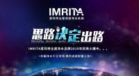 净水器加盟代理难吗，如何成为净水器加盟赢家