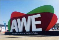 备战AWE2019，三星生活家电黑科技提前剧透