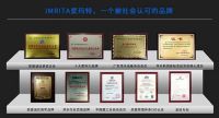 全屋净水器加盟代理要注意哪些运营战略