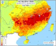 告别阴雨天“晾不干” 奥普晾衣机还你一片晴空