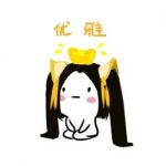 惠达卫浴：始于颜值 忠于享受！